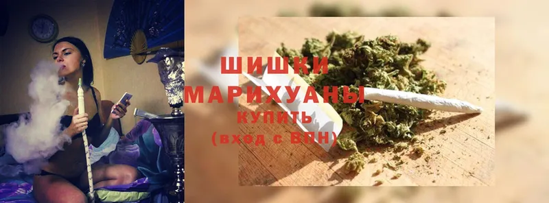 Каннабис Ganja  Зеленодольск 